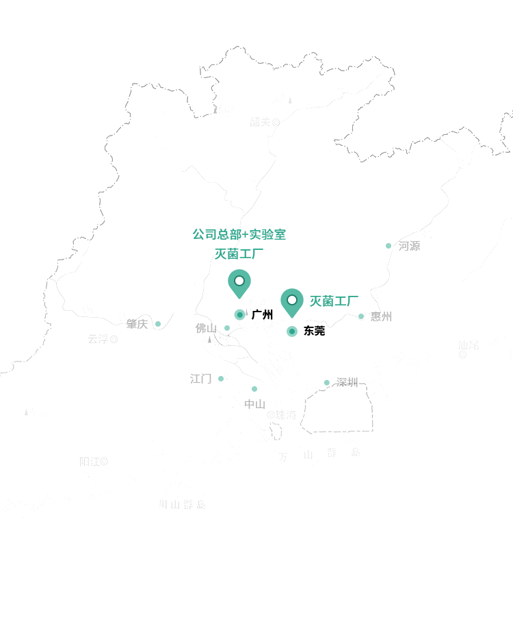 關(guān)于醫(yī)捷
